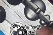 手机壳电池更换方法是什么？需要注意什么？