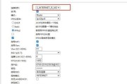 小米m20网关设置方法和是否需要网关的疑问解答？