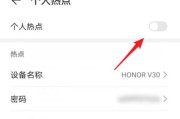 荣耀手机相册图片拖拽操作是什么？拖拽失败怎么办？