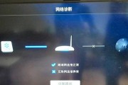 机顶盒不拨号耗电问题如何解决？