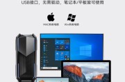 如何连接话筒在笔记本电脑上唱歌？设置步骤是什么？
