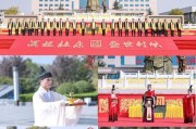 祭祀相关电视片段的亮点是什么？