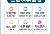 探索C7780复印机故障原因及解决方法（C7780复印机故障分析与维修指南）