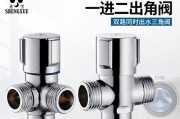 维卫马桶闭水阀不止水的原因及解决方法（马桶闭水阀漏水的维修方法与技巧）