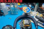 透明耳机拆除步骤是什么？拆除过程中需要注意什么？