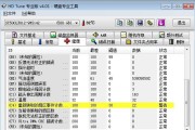 一加手机拍照声音大？如何调整降低？