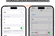 蓝牙耳机连接方法是什么？