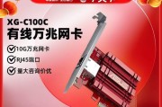 哪个品牌的AC网卡性能更优？选择AC网卡时应注意哪些品牌特点？
