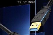 手机硬盘充电线的正确接法是什么？