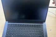 华为电脑挂件关闭方法是什么？如何彻底禁用？