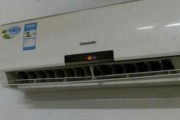 空调提示H6，这是什么故障（了解H6故障）