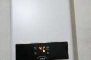 家用热水器控温失灵怎么办（解决热水器控温故障）