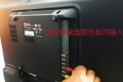 怎么打开电视机的地方台？操作步骤是什么？