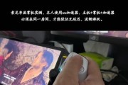 ps5平板串流电脑操作步骤是什么？