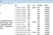 主电脑控制其他电脑下载软件的方法？操作中遇到问题如何解决？