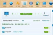win7待机时间如何设置？在哪里可以找到设置选项？