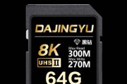 索尼w50相机支持哪些内存卡类型？