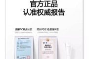 苹果16充电器使用方法是什么？