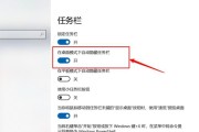 笔记本电脑图标设置技巧？修图软件图标自定义方法是什么？