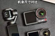 手机运动摄像头如何连接使用？使用过程中有哪些技巧？