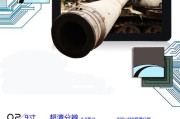 电容屏与笔记本电脑如何匹配？兼容性问题如何解决？