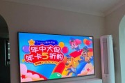 投影仪观看时搭配哪种沙发更合适？