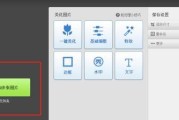 免费图片压缩软件大盘点（解放你的存储空间）