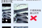 样板间全景相机怎么用手机拍照？操作步骤是什么？