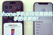 苹果电脑多用转换器使用方法是什么？如何连接不同设备？