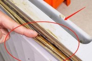 雪糕冰柜把手坏了，怎么办？（快速修复，恢复正常使用）