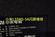 小米11无声免提时灰屏的解决方法是什么？可能的原因有哪些？