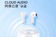 荣耀x5e耳机怎么看电量？指示灯有何作用？