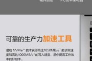 WD元素固态硬盘如何与手机连接？连接后能做什么？
