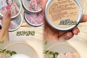 冬天皮肤干燥怎么办？有效缓解干燥的护肤方法有哪些？
