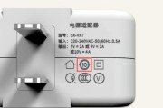 不占空间的手机充电器使用方法是什么？