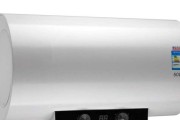 海尔燃气热水器E2代码故障维修指南（了解E2代码故障原因）