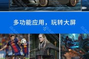 楼下发光纤机顶盒接线步骤是什么？