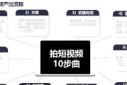 电脑挖脚本清理垃圾的方法是什么？