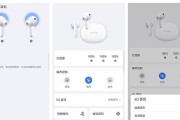荣耀200蓝牙耳机连接步骤是什么？
