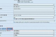 开启路由器的ipv6功能有哪些优缺点？