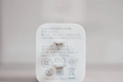 陆游游戏机连接电脑步骤是什么？