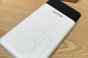 科智移动电源充电步骤是什么？