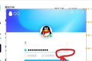 怎么登录自己家网关？忘记密码该怎么办？