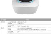 监控怎么换网关地址设置？如何更改监控的网关地址？
