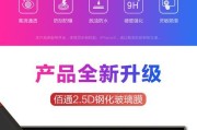 百佰通手机壳的质量如何？用户反馈怎么样？