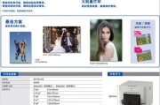 打印机评语怎么写？评论打印机时应考虑哪些因素？