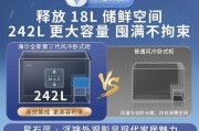海侠通信电源的性能如何？用户评价怎么样？