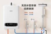 热水器管压管器的正确安装步骤是什么？