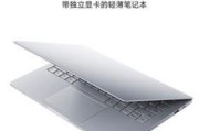 电脑玩只狼为何会关机？玩只狼时电脑关机是什么原因？