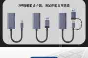 读卡器频繁退出的原因及解决方法是什么？